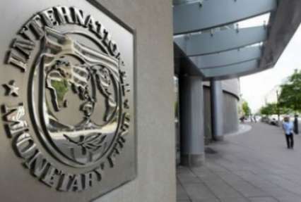 Что прописано в Меморандуме с МВФ: основные показатели