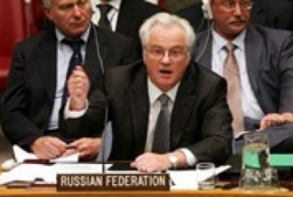 Чуркин предсказал Украине попадание в Совбез ООН
