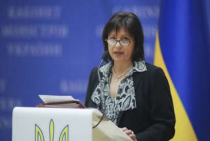Дефолт отменяется: что даст Украине списание долгов