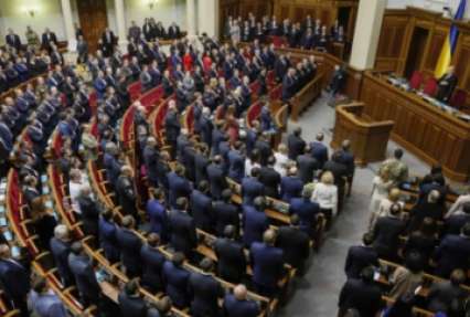 Депутаты отказались работать до 1 сентября без каникул