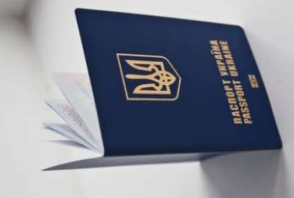Добиться загранпаспорта за 170 грн: в Харькове могут наказать топ-чиновника миграционной службы
