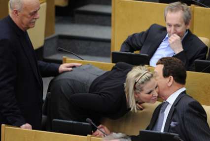 Дума о сексе