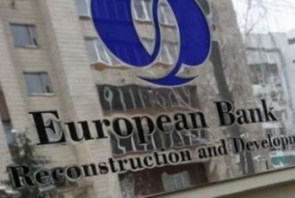 ЕБРР готов помочь Украине с приватизацией и поставками газа из ЕС