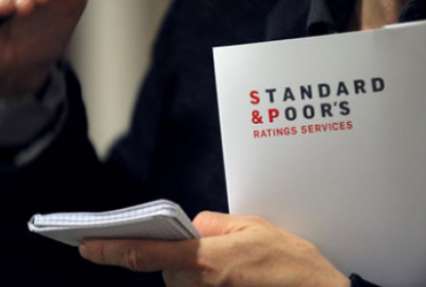 Экономика ЕС получила плохой прогноз