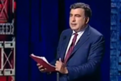 Экономика Украины скатилась до уровня Габона – Саакашвили