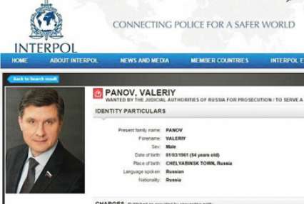 Экс-депутата Госдумы Панова объявили в международный розыск в рамках дела сотрудников ГУЭБиПК