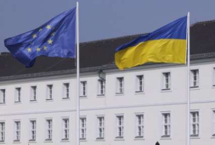 ЕС ожидает, что Соглашение об ассоциации с Украиной вступит в силу 1 января 2016 года - заявление