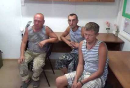 ФСБ назвала свою версию похищения украинских десантников на границе Крыма: 