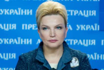 Генпрокуратура начала специальное расследование против экс-главы Минздрава Богатыревой
