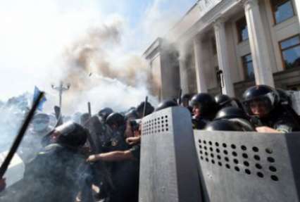 Генпрокуратура сообщила о подозрении 18 участникам кровавых протестов под Радой
