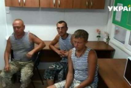 Генштаб: Расследование похищения десантников возможно лишь после их возвращения из оккупированного Крыма