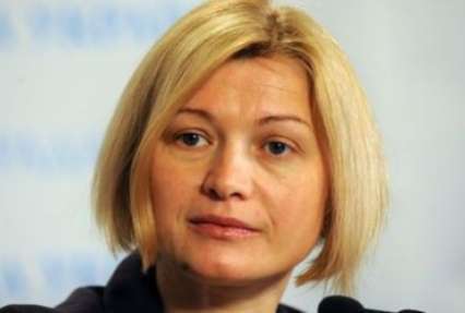 Геращенко об отставке Луценко: Каждому депутату нужно сказать избирателям 