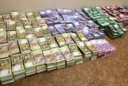 ГФС ликвидировала в Киеве очередной конвертационный центр