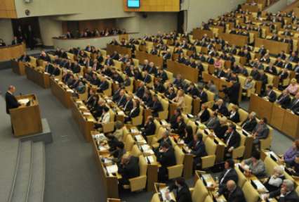 Госдума одобрила перенос парламентских выборов с выплатой 