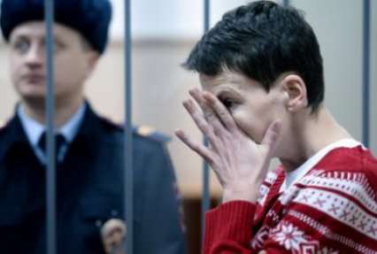 ГПУ подозревает 7 россиян в совершении преступления против Савченко: от служащих до высших чинов