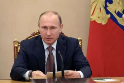 Инициатива по международному трибуналу преждевременна – Песков