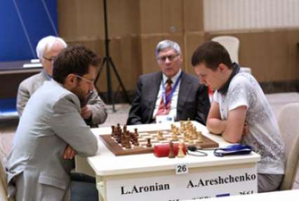 Иванчук, Эльянов и Арещенко вышли в 1/16 финала КМ по шахматам