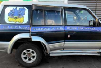 Из плена освобождены еще трое украинцев