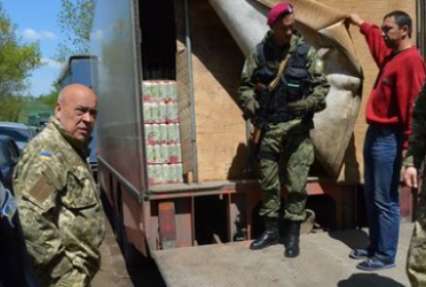Как ловят контрабандистов на Донбассе и что они везут