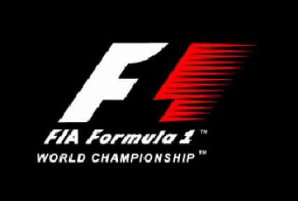 Календарь сезона Формулы 1 на 2016 год