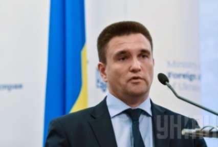Климкин требует от украинских дипломатов совершенствовать уровень английского языка