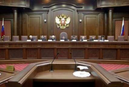 Конституционный суд РФ считает, что страна может не исполнять решения Европейского суда по правам человека
