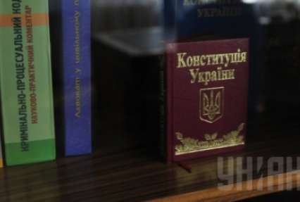 Конституционный суд взялся за рассмотрение изменений по децентрализации
