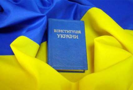 Конституция может быть окончательно изменена уже в декабре – нардеп