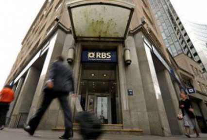 Королевский банк Шотландии избавляется от активов в России