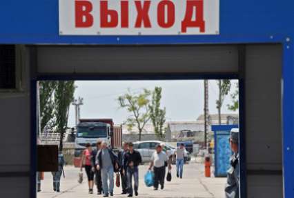 Кто идет за Минкрымом