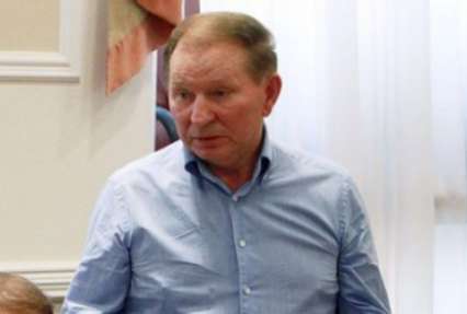 Кучма – о Донбассе: Отдавать легко – возвращать тяжело