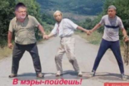 Лавров, Корбан и пармезан. Мемы недели