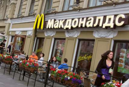 «Макдоналдс» оставит россиян без круглосуточных завтраков
