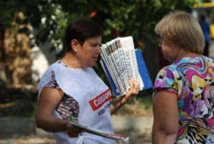 Местные выборы-2015: что политики будут обещать украинцам