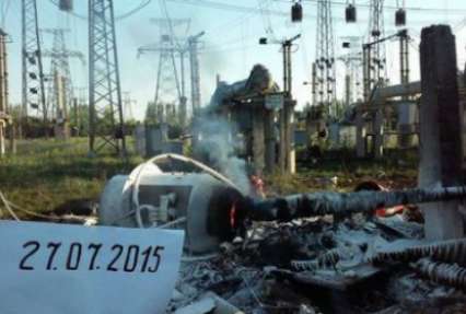МИД осудил целенаправленное уничтожение боевиками критических объектов инфраструктуры Украины
