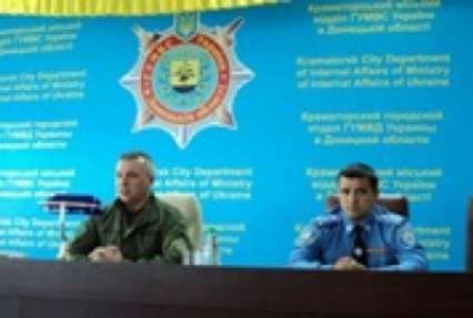 Милицию Краматорска возглавил полковник из Киева