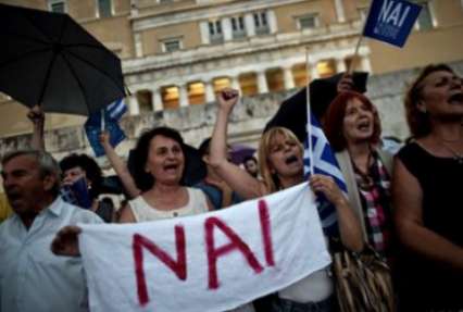 Минфин Греции: Ради будущего греки должны сказать 