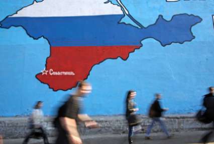 Минкрым их