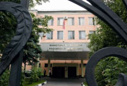 Минюст вынес предупреждения 12 «иностранным агентам»