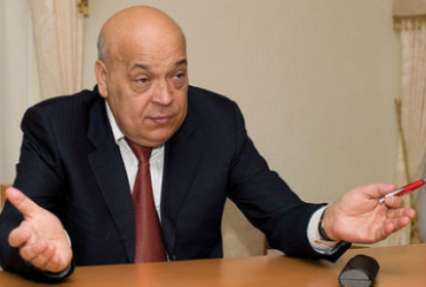 Москаль призвал бюджетников области выйти из партий, в том числе провластных