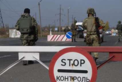 На блокпосту в Донецкой области задержали волонтера с гранатами
