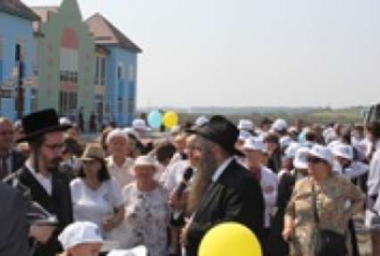 На Киевщине открыли центр для евреев-переселенцев с Донбасса