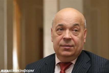 На Закарпатье промпроизводство упало на 16% - Москаль