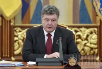 На заседании СНБО Порошенко заявил о предоставлении Москалю карт-бланша на Закарпатье