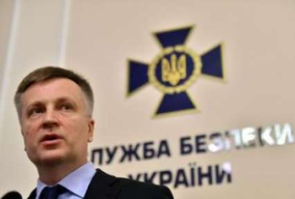 Наливайченко рассказал, во что превратилась СБУ за год его работы