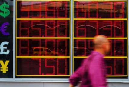 Нефть потянула рубль в пропасть