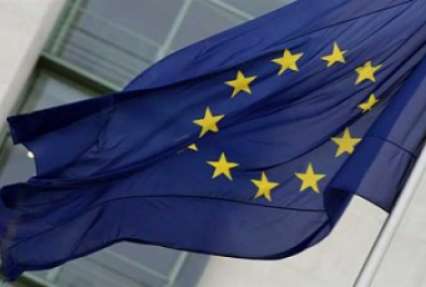Новые консультации с РФ по ЗСТ Украины и ЕС перенесли на ноябрь