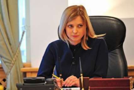 Няша-Поклонская заявила, что прокуратура выбила признание из противников сепаратизма