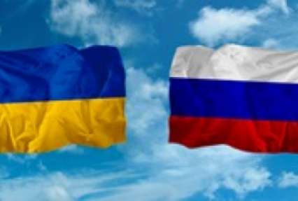 Обнародован список лиц и компаний, против которых Украина ввела санкции