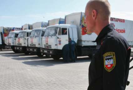 Очередной гуманитарный конвой двинулся к границе с Украиной